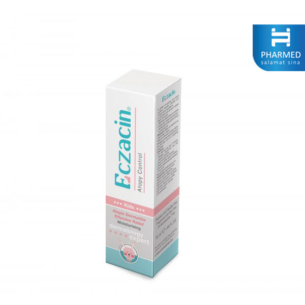 کرم کودک اگزاسین