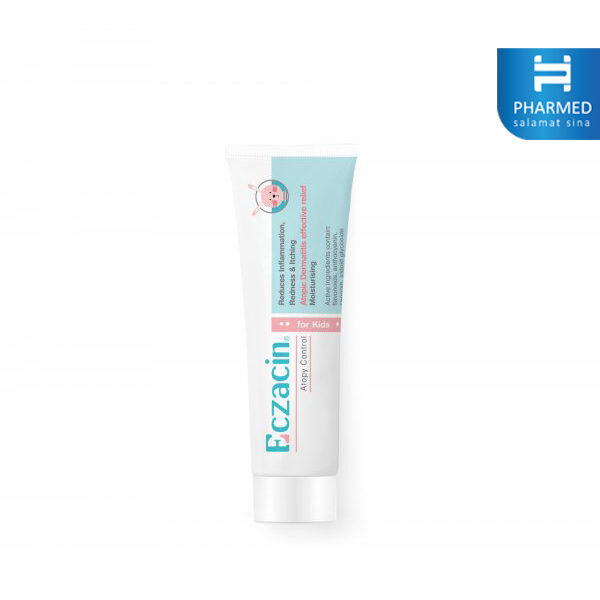 کرم کودک اگزاسین