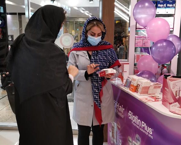 Festival of introducing new food supplements (3)