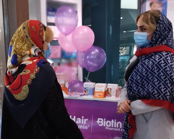 Festival of introducing new food supplements (4)