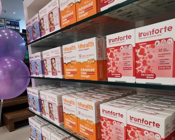 Festival of introducing new food supplements (7)