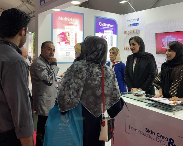 The presence of Pharmed Salamat Sina pharmaceutical company in the 7th annual skin congress of Raz-7