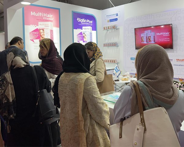 The presence of Pharmed Salamat Sina pharmaceutical company in the 7th annual skin congress of Razi-3