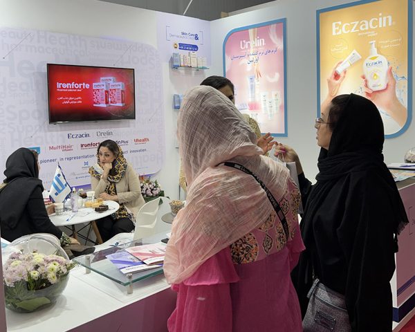 The presence of Pharmed Salamat Sina pharmaceutical company in the 7th annual skin congress of Razi-4