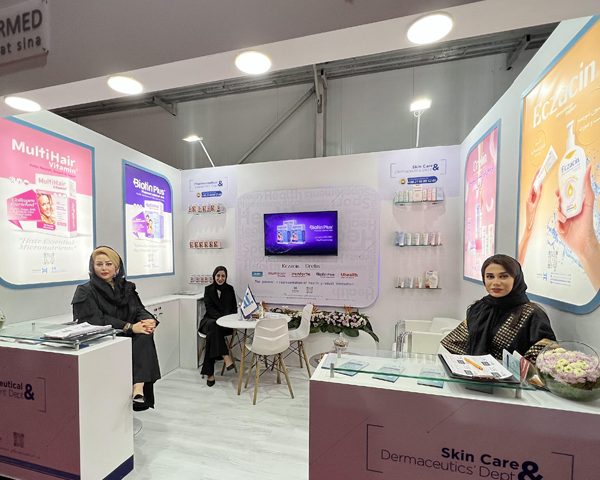 The presence of Pharmed Salamat Sina pharmaceutical company in the 7th annual skin congress of Razi