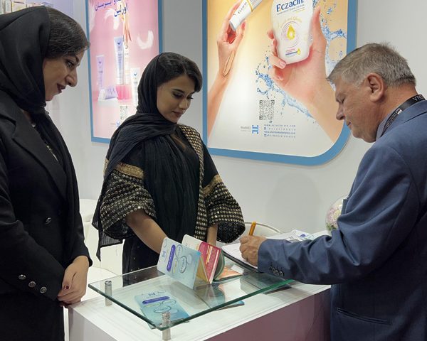 The presence of Pharmed Salamat Sina pharmaceutical company in the 7th annual skin congress of Razi-7