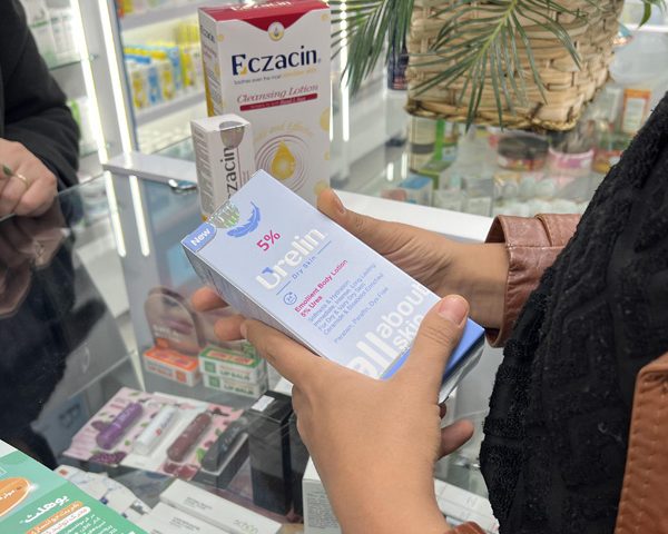 Opening of Dr. Shoaibi's pharmacy-2