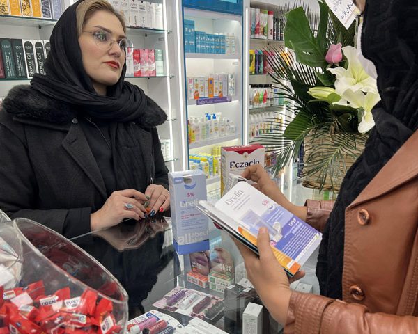 Opening of Dr. Shoaibi's pharmacy-3