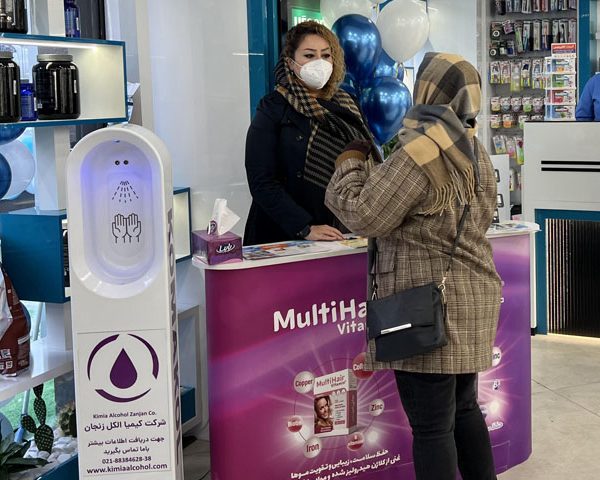 Opening of Dr. Shoaibi's pharmacy-7